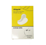 Mingjie Collagen Protein Eyelash Eye Patch 10pc/box