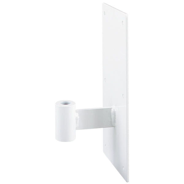 EQUIPRO- WALL BRACKET FOR MAGNIFIER - IBD Boutique