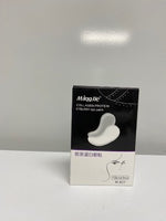 Mingjie Collagen Protein Eyelash Eye Patch 10pc/box